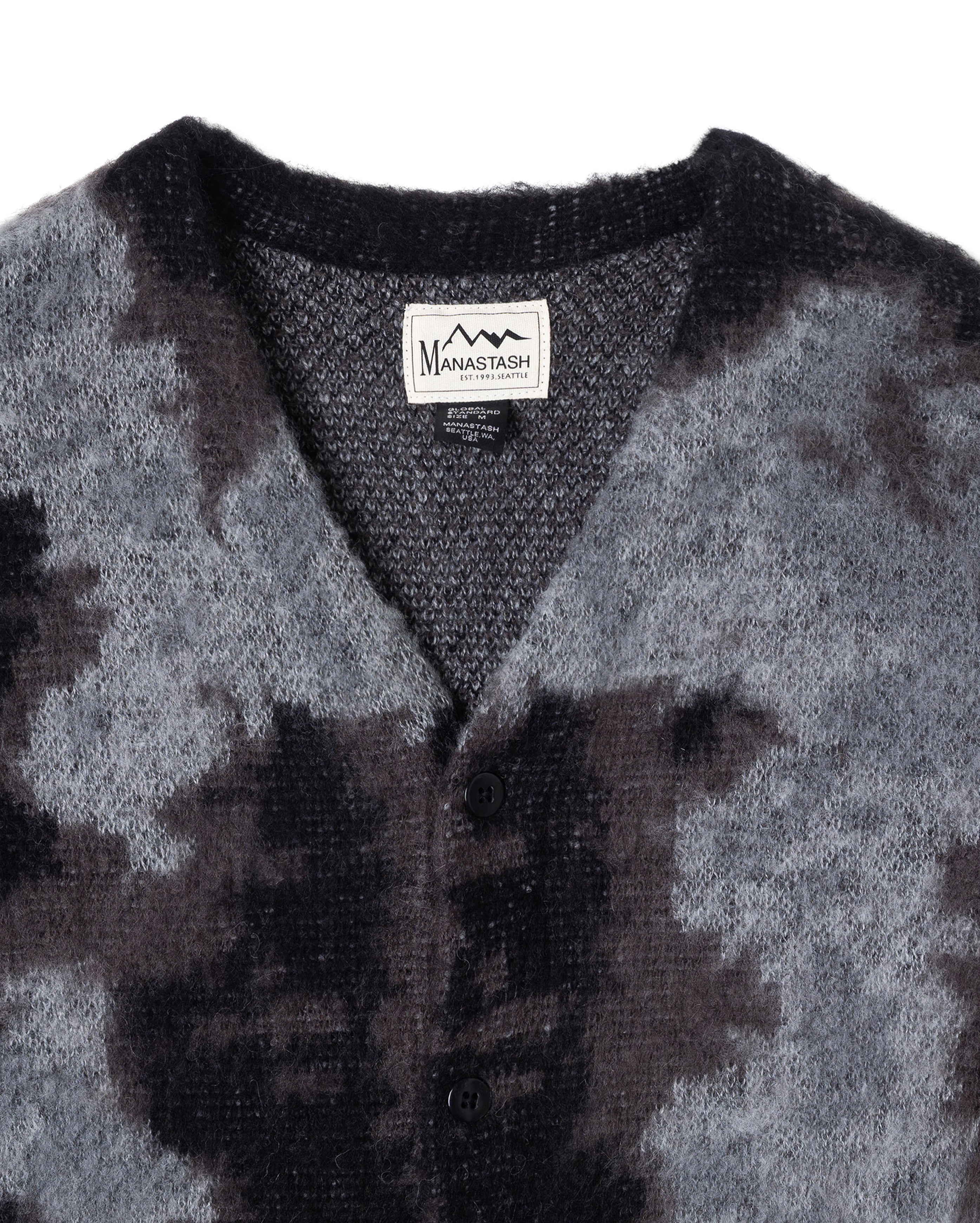 Blurry Jaquard Cardigan Black