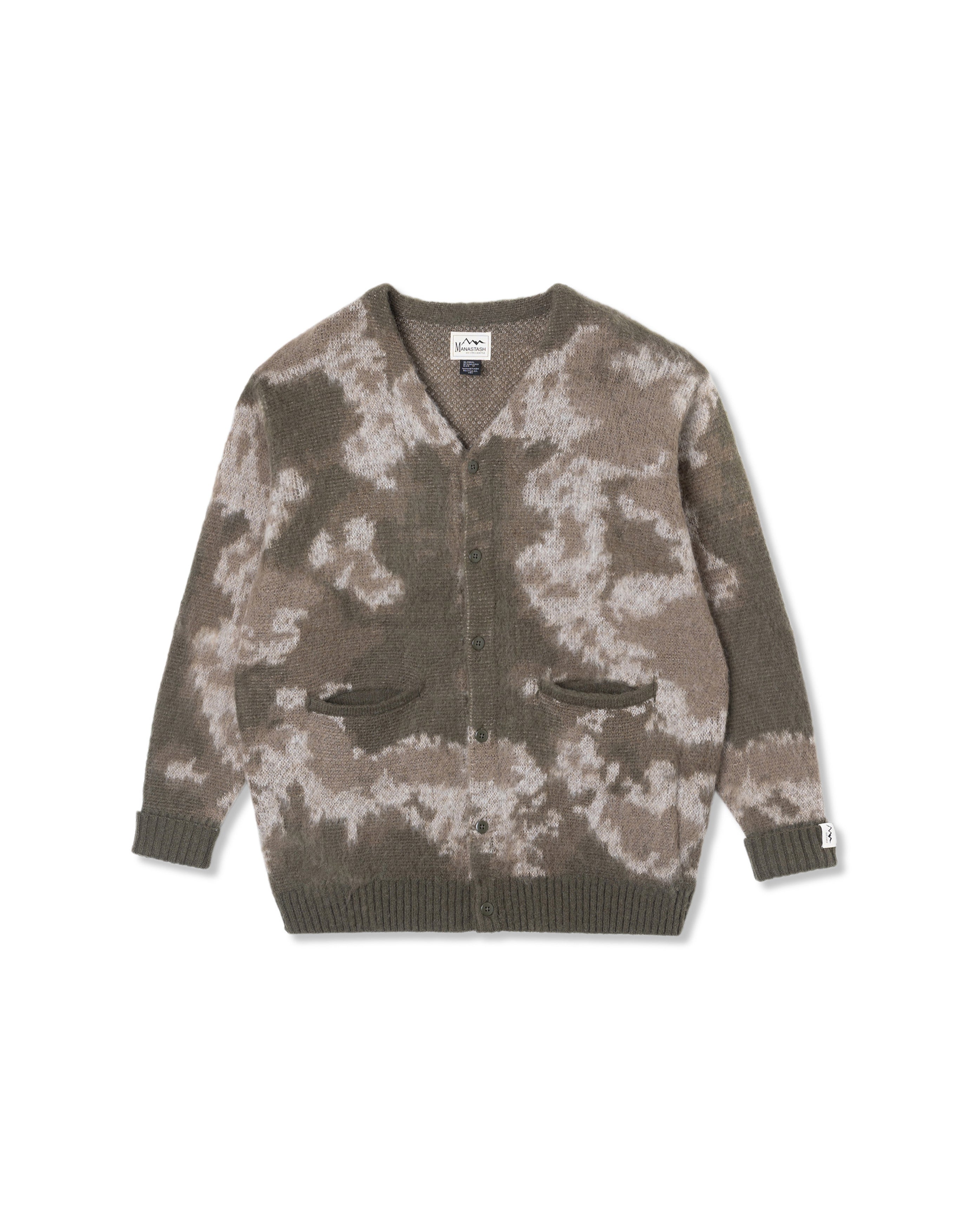 Blurry Jaquard Cardigan Grey