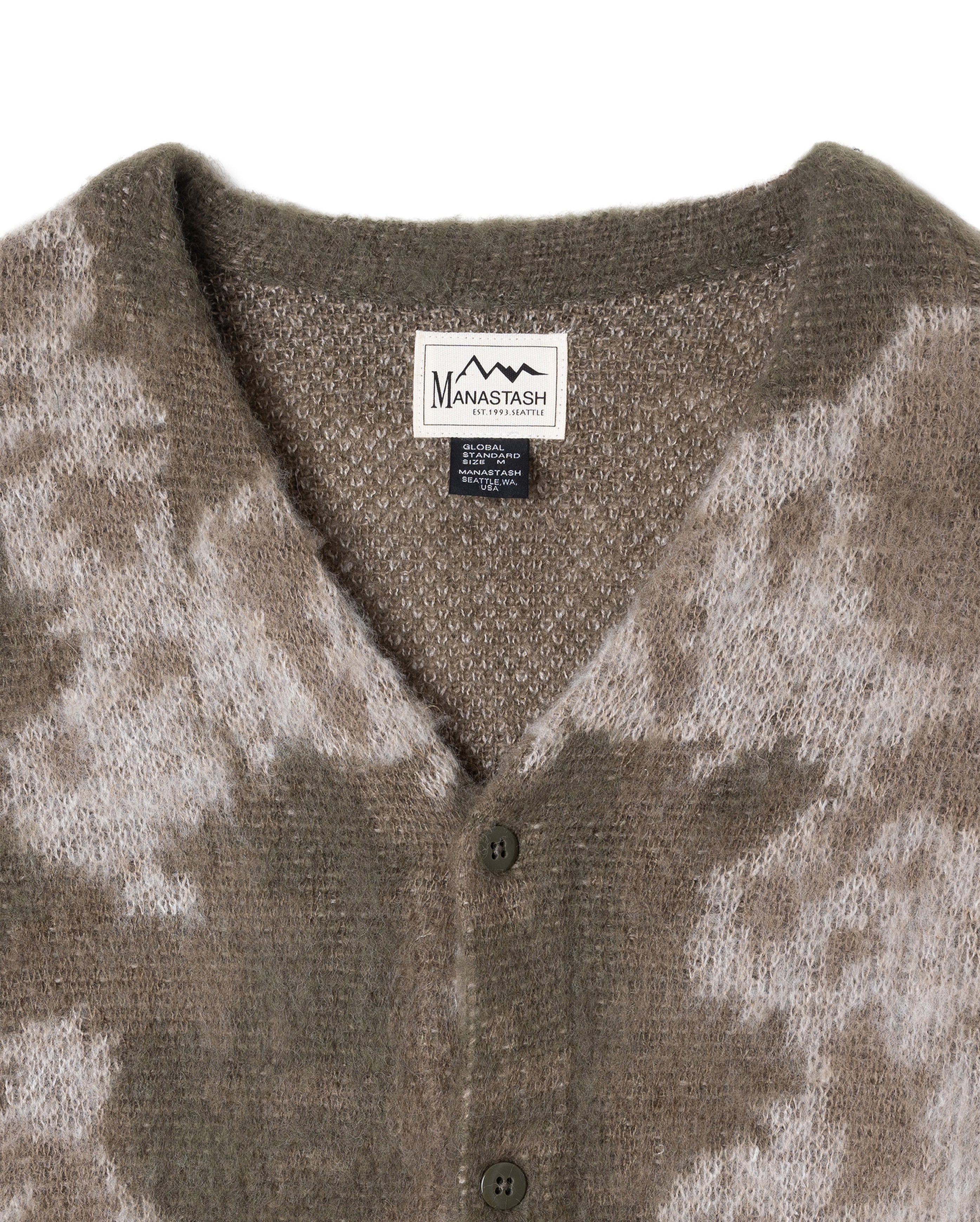Blurry Jaquard Cardigan Grey