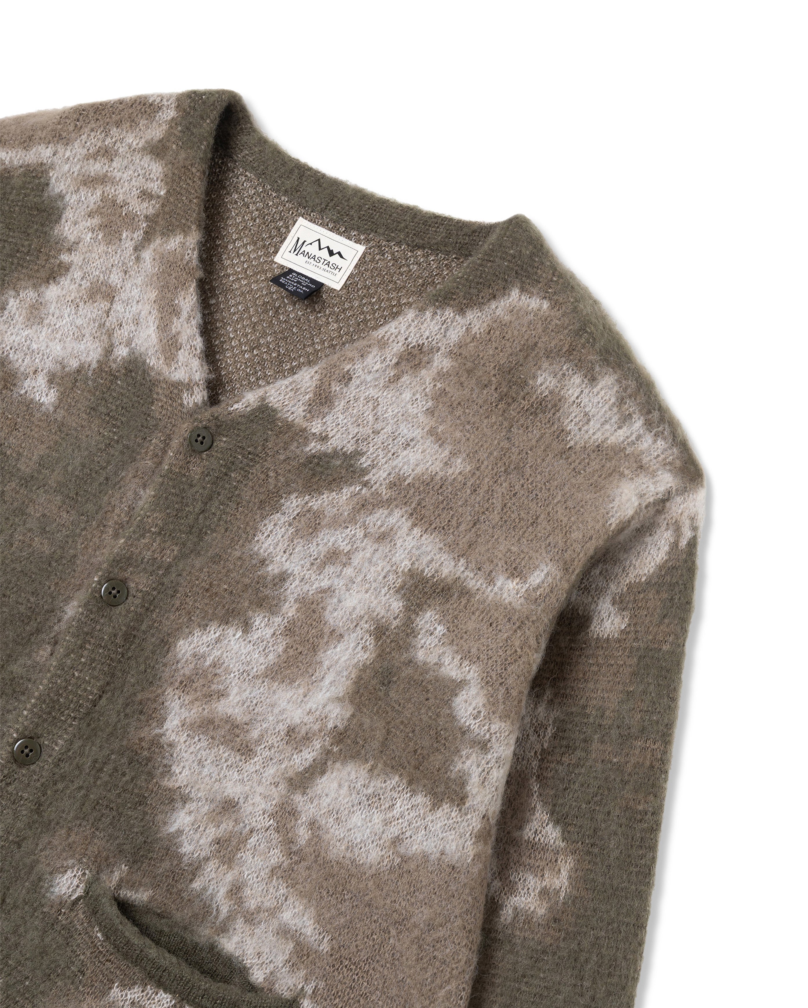 Blurry Jaquard Cardigan Grey
