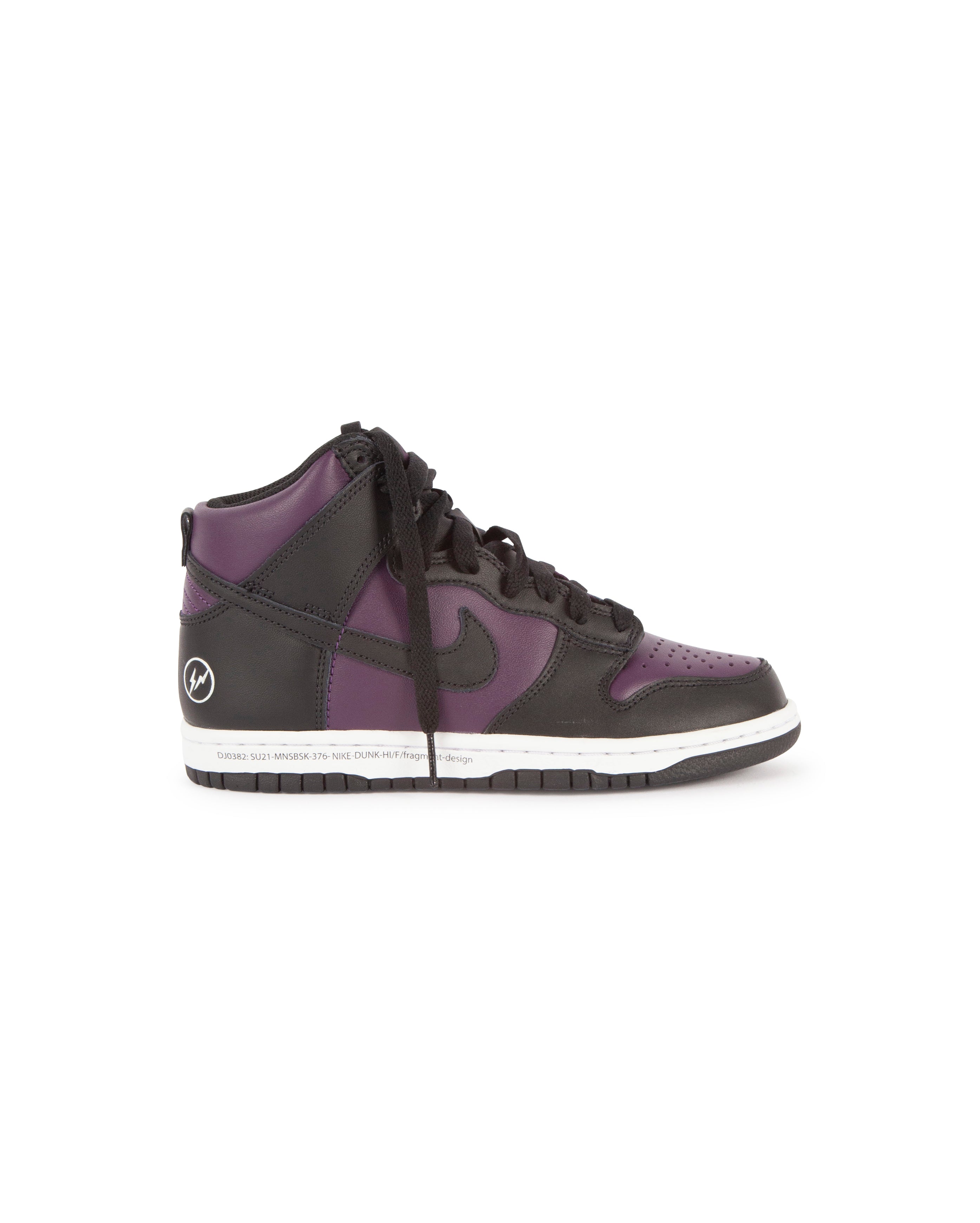 X Fragment Design Dunk High Beijin - Starcowparis - 1