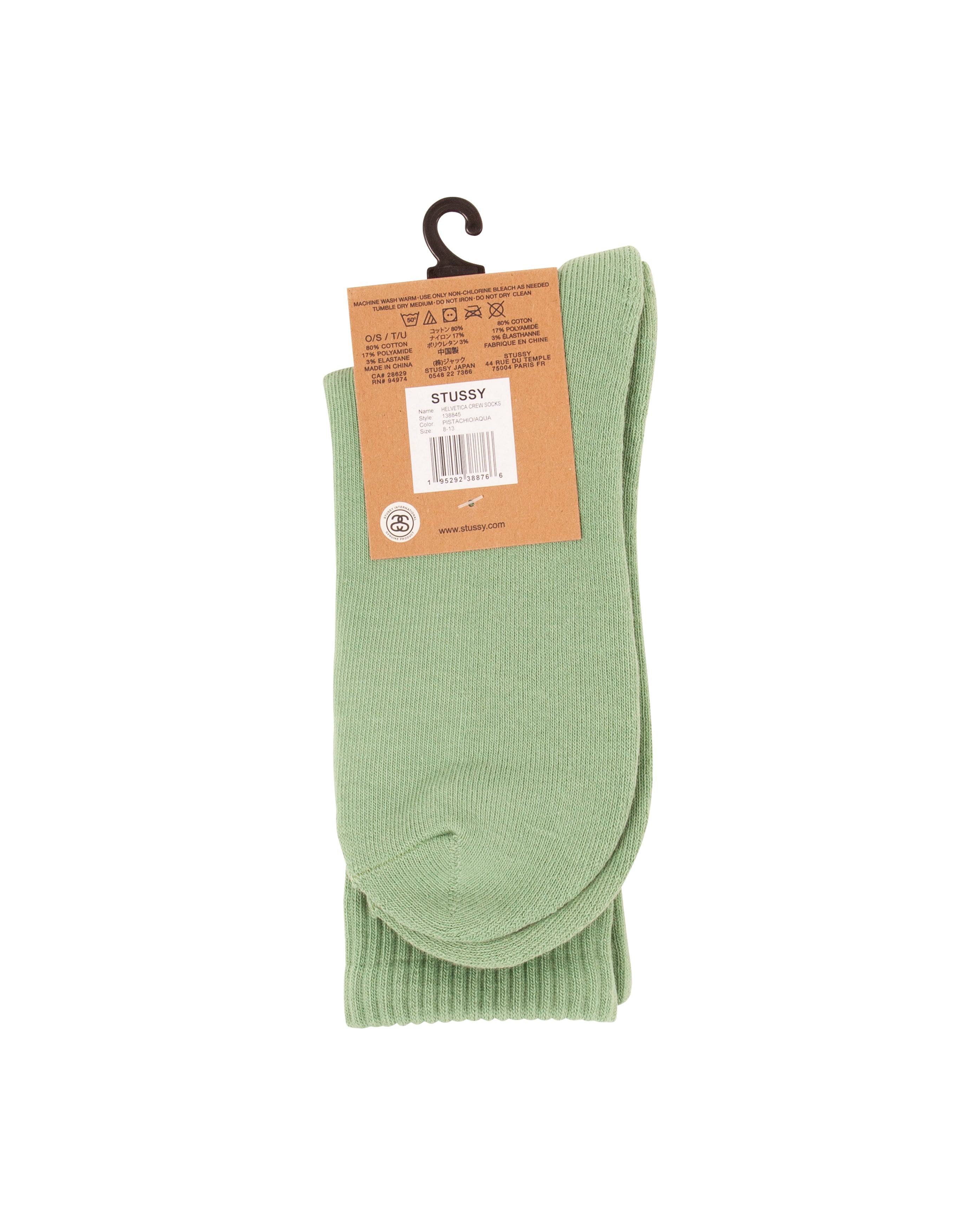 Helvetica Crew Socks Pistachio - Starcowparis - 2