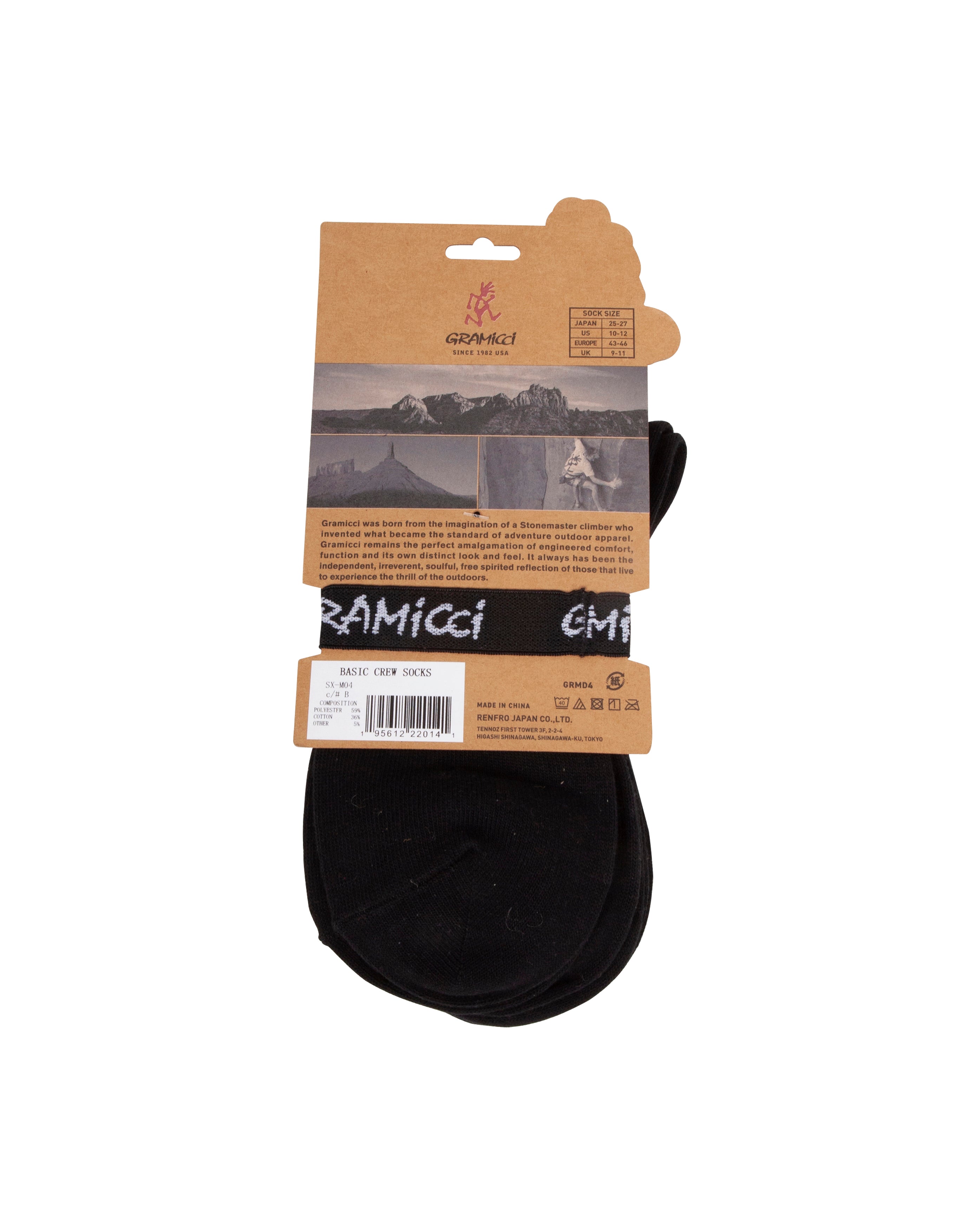 Basic Crew Socks Black - Starcowparis - 3