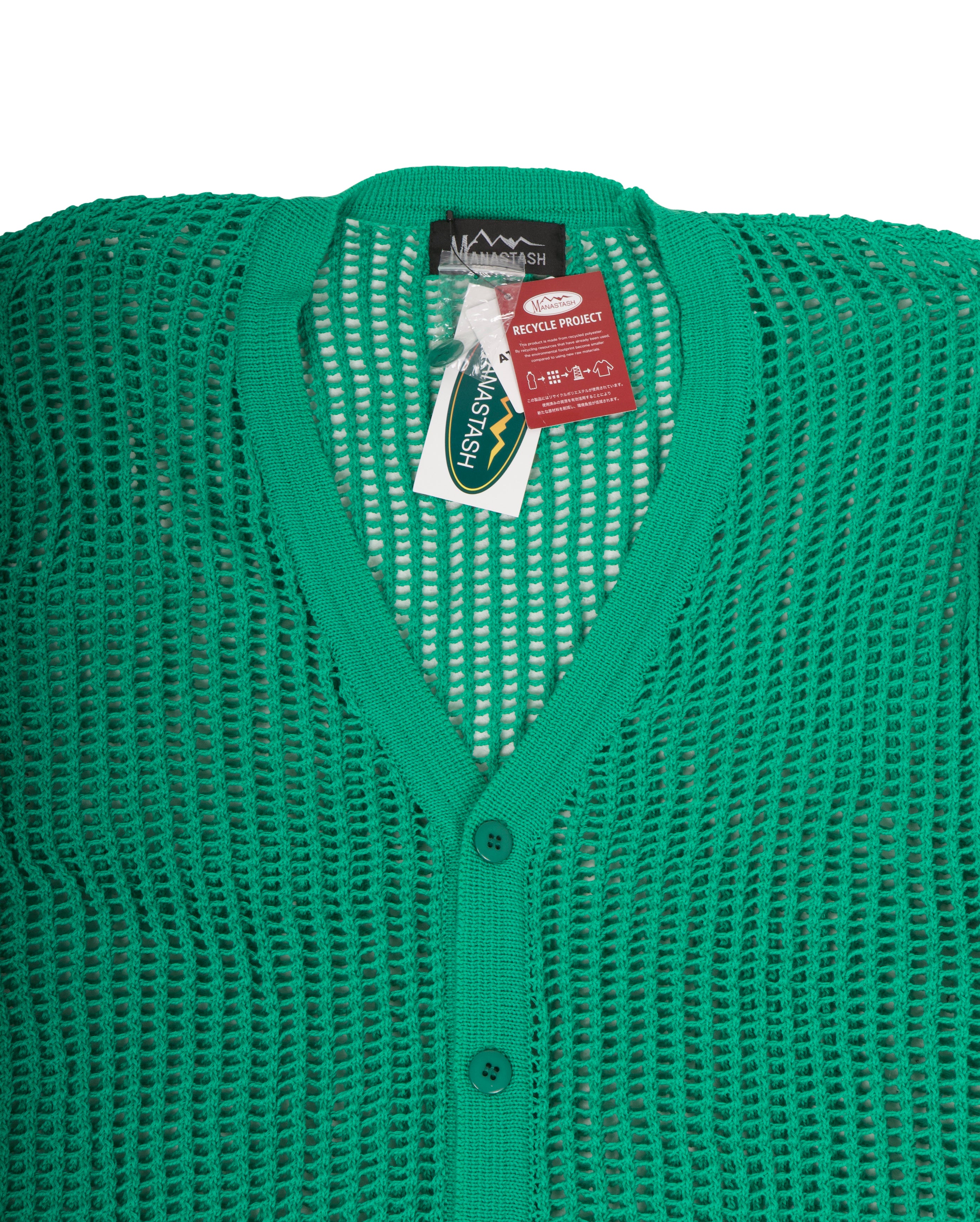 Mesh Kurtigan Green - Starcowparis - Starcowparis - 2