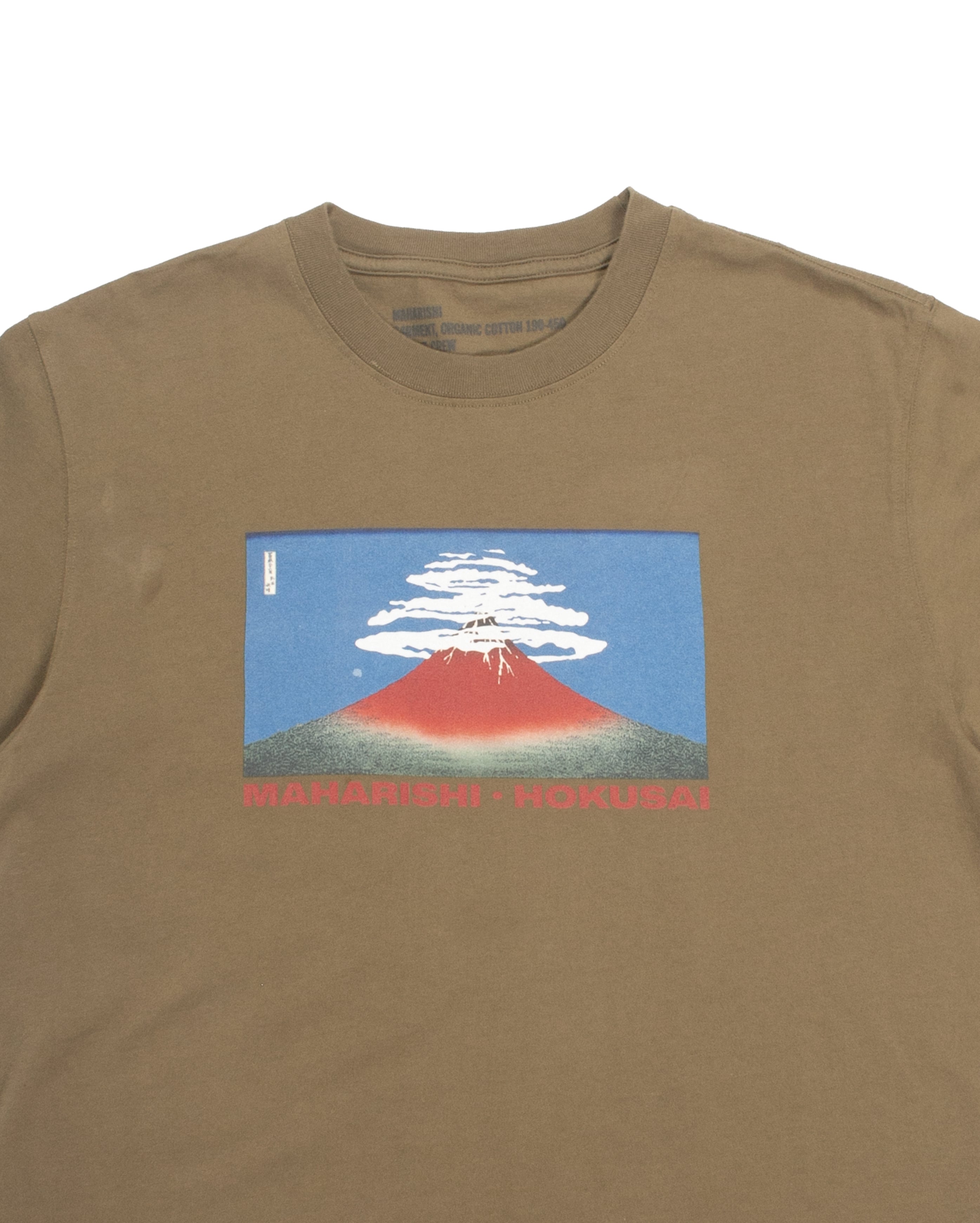 Hokusai U A P Tee Olive OUTLET - Starcowparis - Starcowparis - 2