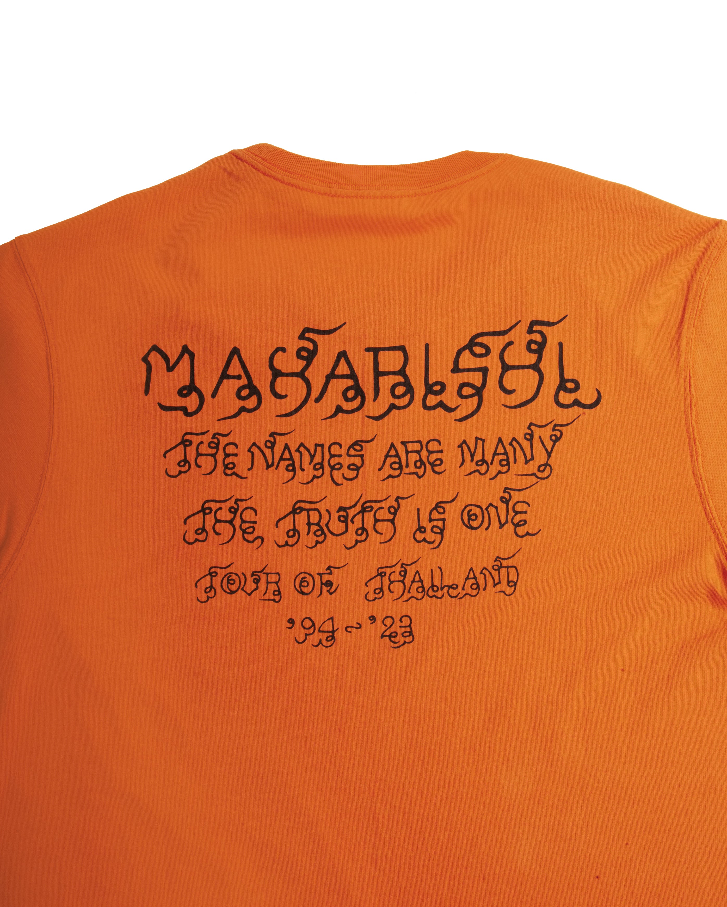 Thai Script Tee Rust OUTLET - Starcowparis