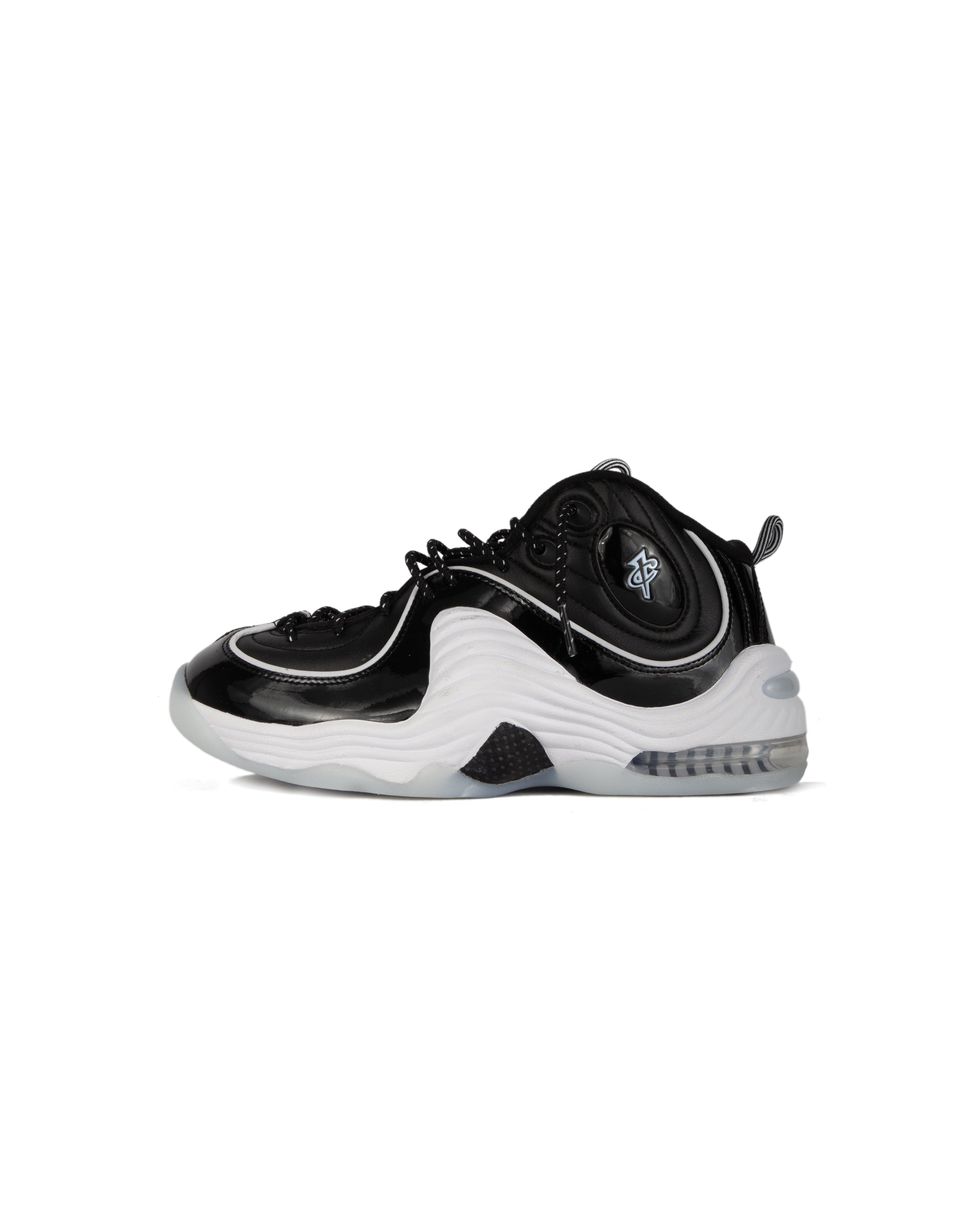 Air Max Penny 2 Black White OUTLET - Starcowparis - 3