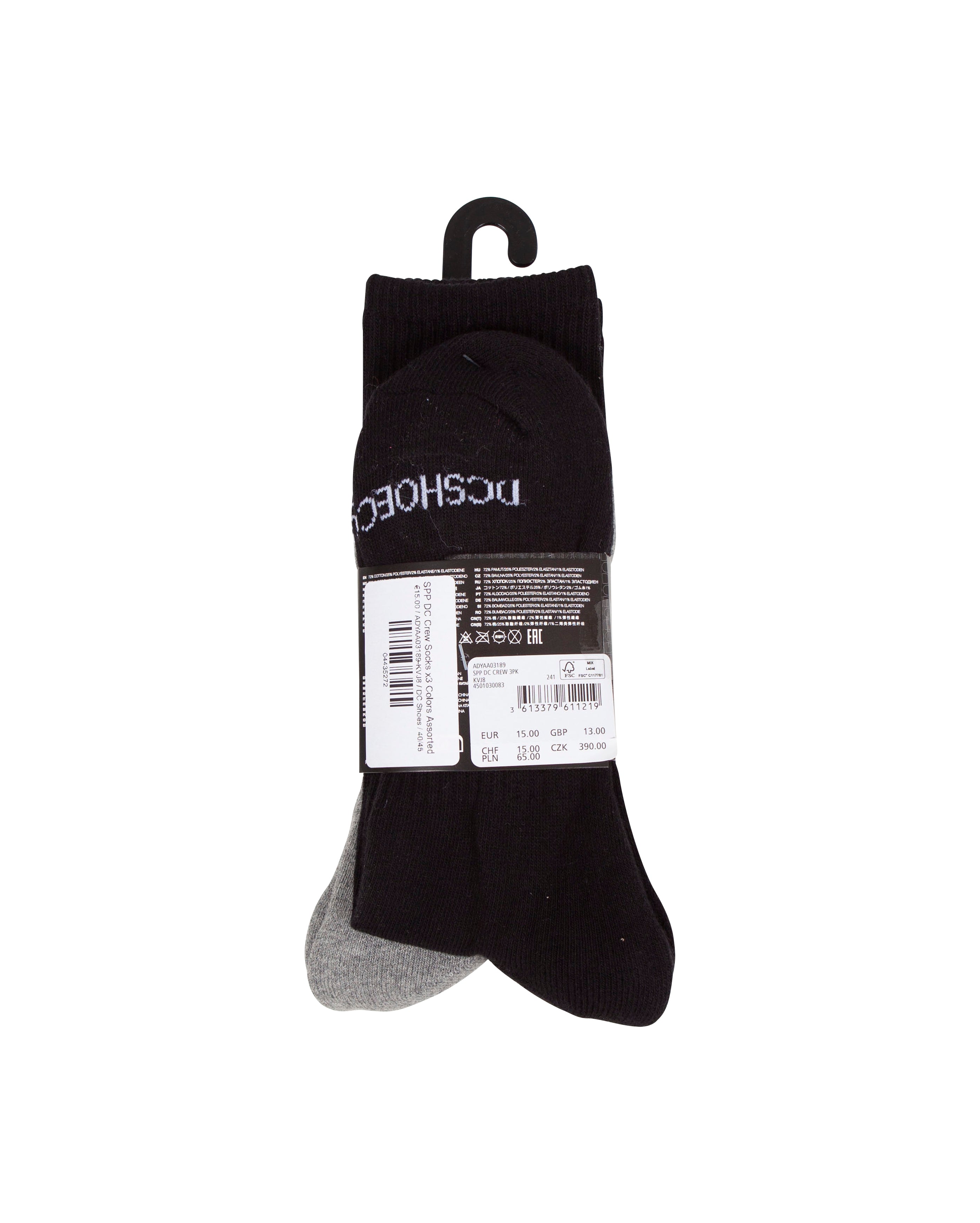SPP DC Crew Socks x3 Colors Assorted - Starcowparis - 3