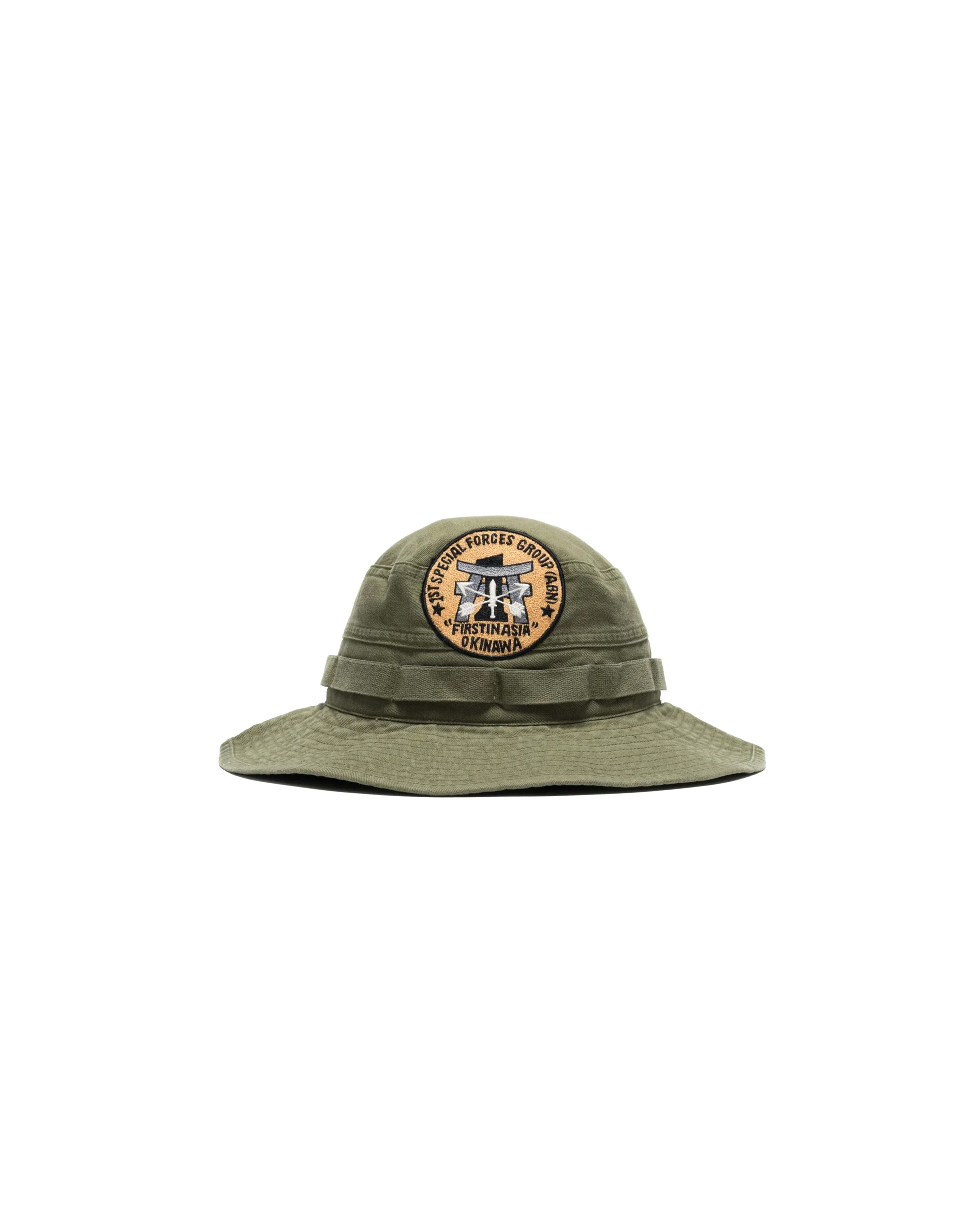 Green Berets Vintage Boonie Hat Olive - Starcowparis - 1