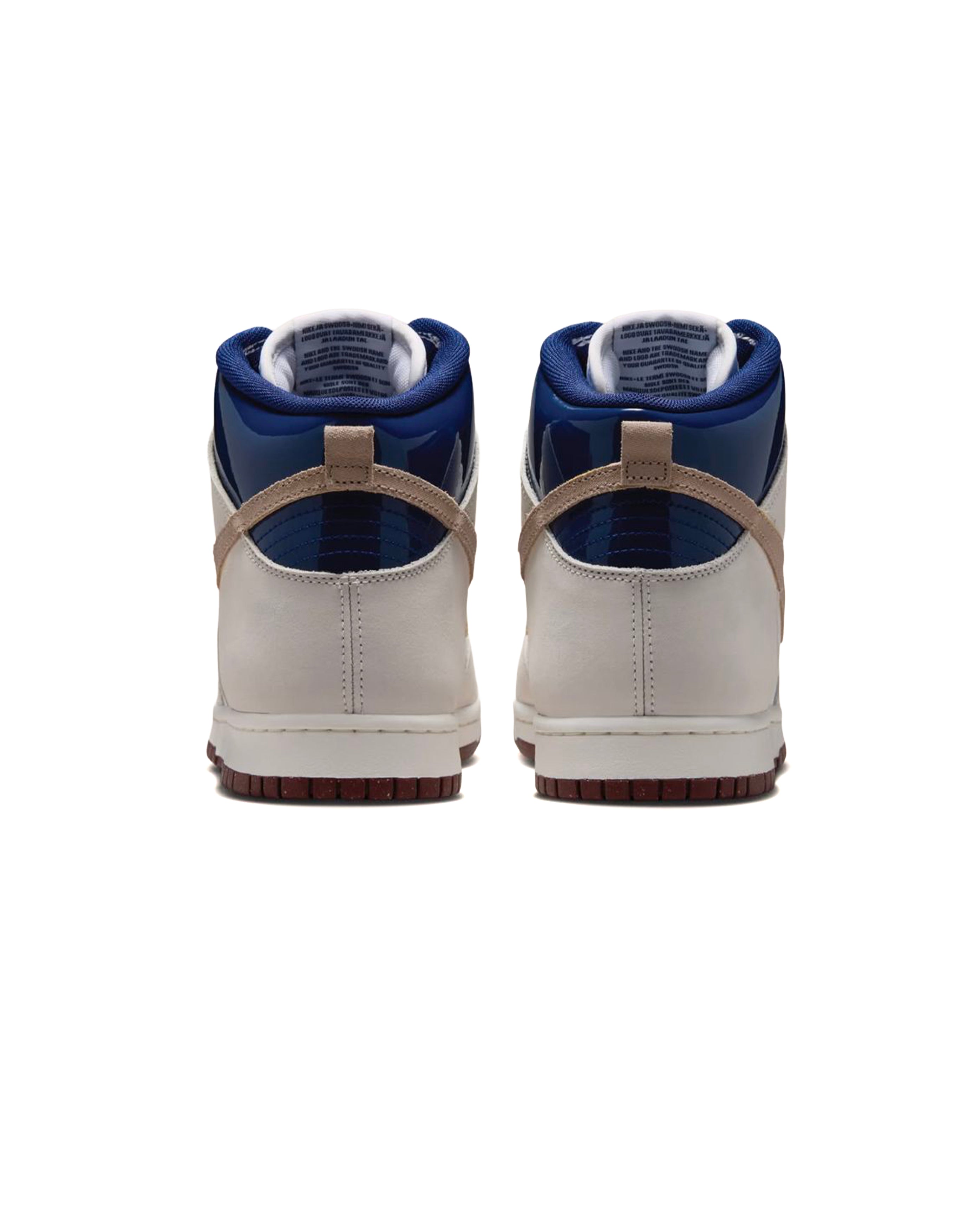 Dunk High Pro QS 