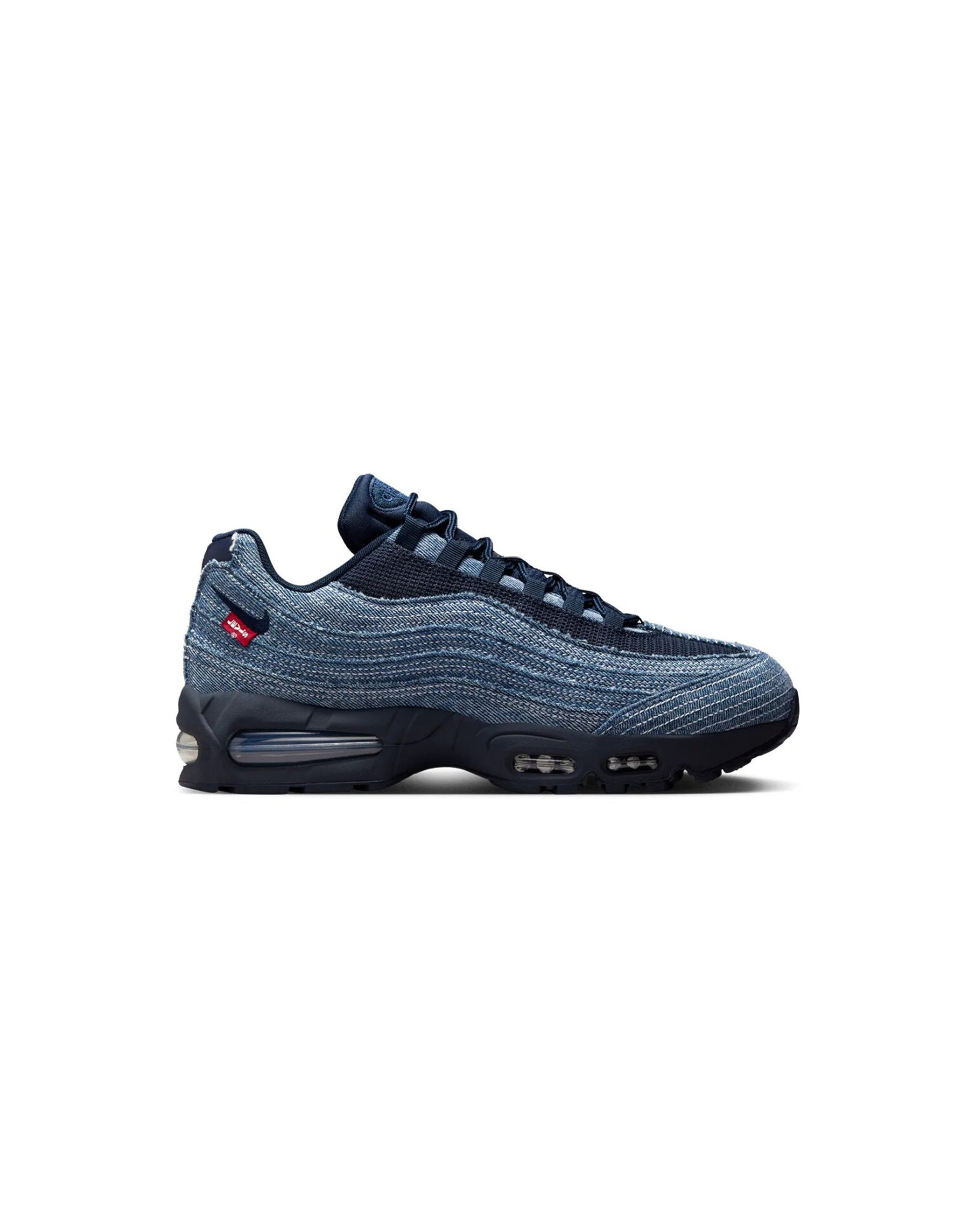 x Levi's Air Max 95 Blue - Starcowparis - 1
