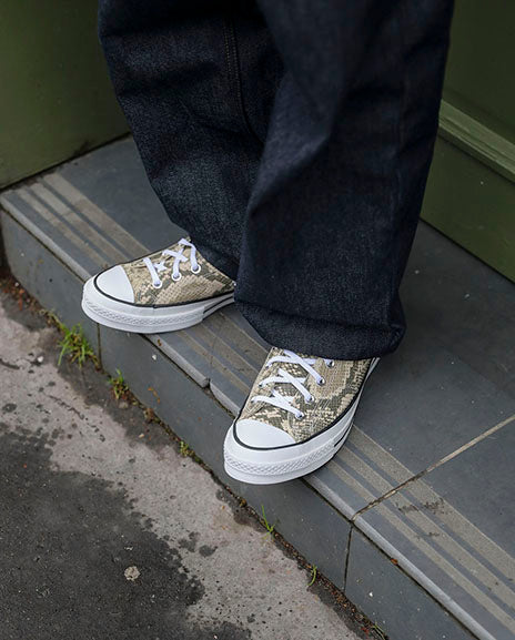 CONVERSE x STUSSY CT70 - blog | Starcowparis